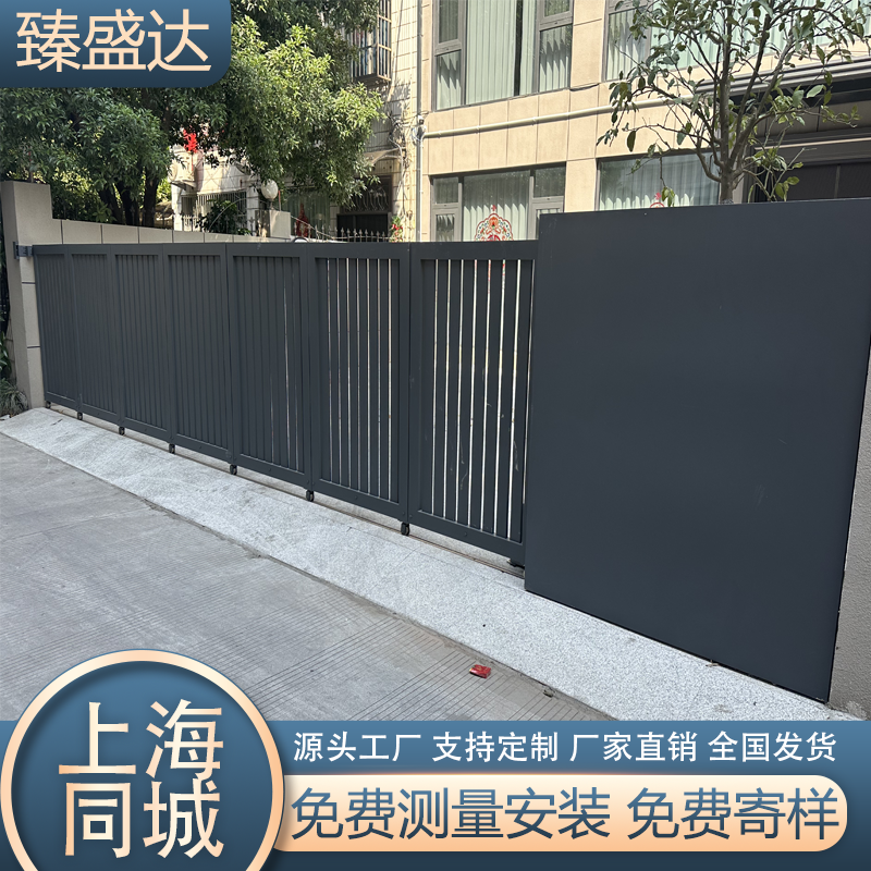 臻盛达为什么推荐安装铝艺，而不是铁艺